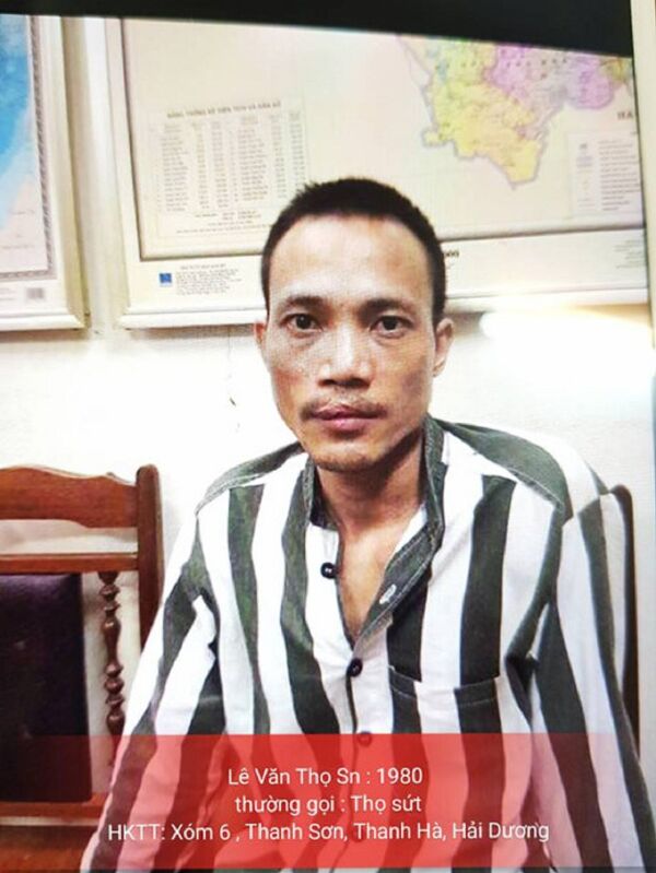 Lê Văn Thọ (tức Thọ “sứt”) Lê Văn Thọ (tức Thọ “sứt”) - Sputnik Việt Nam