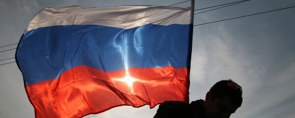 Quốc kỳ Nga Quốc kỳ Nga - Sputnik Việt Nam