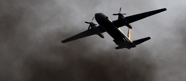 Máy bay An-26 Máy bay An-26 - Sputnik Việt Nam