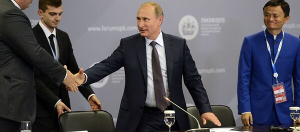 Cuộc gặp  làm việc của Tổng thống Nga Vladimir Putin với lãnh đạo các công ty  và doanh nghiệp lớn của  nước ngoài - Sputnik Việt Nam