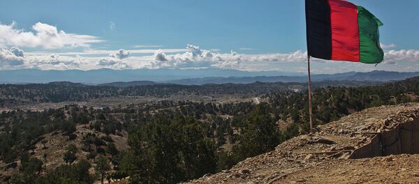 Quốc kỳ Afghanistan Quốc kỳ Afghanistan - Sputnik Việt Nam