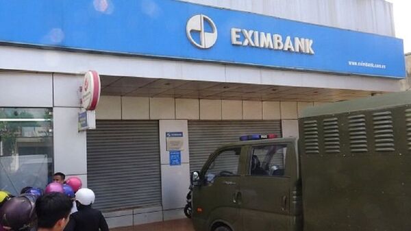 Chi nhánh Ngân hàng Eximbank tại thị xã Buôn Hồ bị trộm cạy trụ ATM - Sputnik Việt Nam