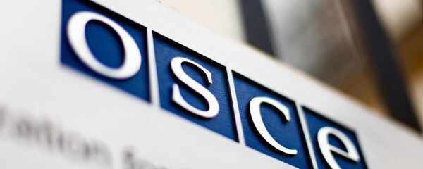 OSCE - Sputnik Việt Nam