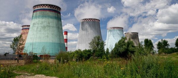 Nhà máy nhiệt điện Nhà máy nhiệt điện - Sputnik Việt Nam