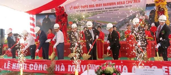 Việt Nam chính thức sản xuất linh kiện động cơ máy bay cho General Electric, Pratt & Whitey và Rolls – Royce từ đầu 2018 - Sputnik Việt Nam