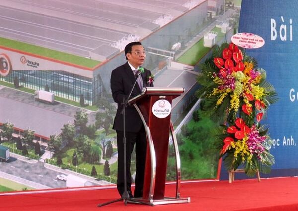 Bộ trưởng Bộ Khoa học và Công nghệ Chu Ngọc Anh Bộ trưởng Bộ Khoa học và Công nghệ Chu Ngọc Anh - Sputnik Việt Nam