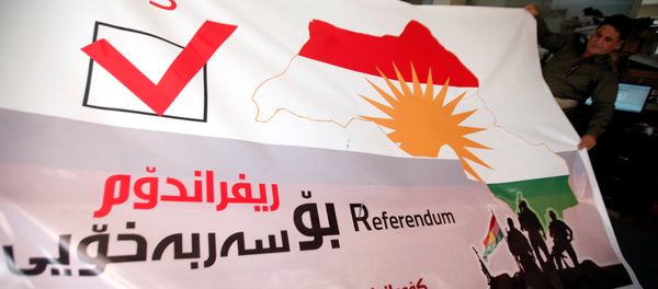 Kurdistan - Sputnik Việt Nam