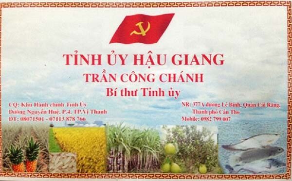Tấm danh thiếp đặc biệt của ông Trần Công Chánh - Sputnik Việt Nam