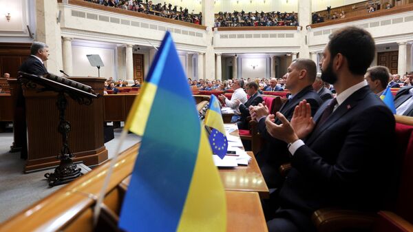 Verkhovna Rada Ukraina - Sputnik Việt Nam