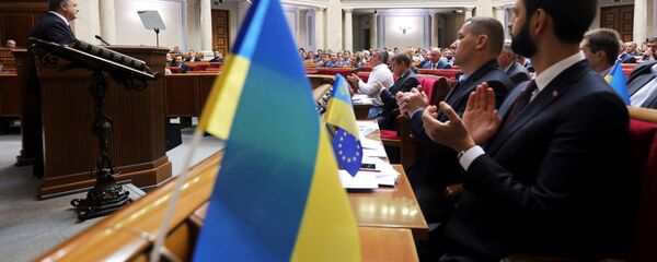 Verkhovna Rada Ukraina - Sputnik Việt Nam