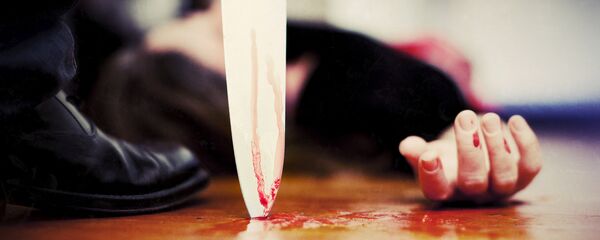 Con dao Con dao - Sputnik Việt Nam