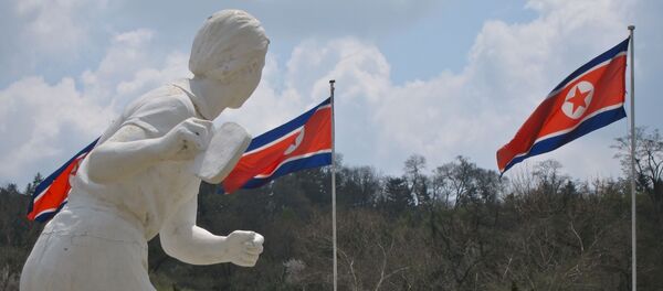 Bắc Triều Tiên - Sputnik Việt Nam