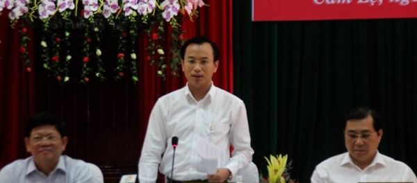 Lãnh đạo Đà Nẵng - Sputnik Việt Nam