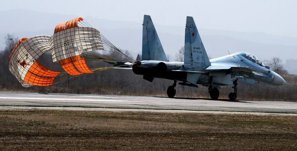 Su-30M2  - Sputnik Việt Nam