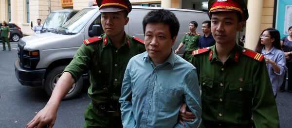 Hà Văn Thắm Hà Văn Thắm - Sputnik Việt Nam