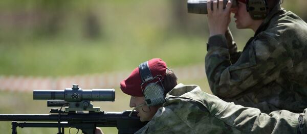 Súng trường Nga - Sputnik Việt Nam