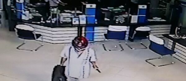 Hình ảnh nghi can trích từ camera an ninh  - Sputnik Việt Nam