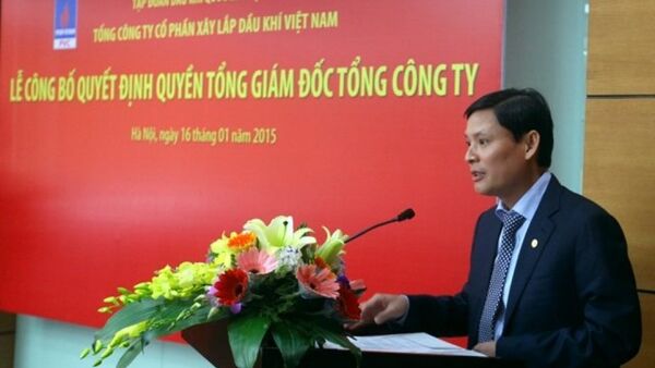 Ông Nguyễn Anh Minh, Tổng Giám đốc Tổng Công ty CP xây lắp dầu khí Việt Nam (PVC) bị khởi tố tội “tham ô tài sản”. - Sputnik Việt Nam