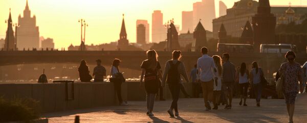 công viên Zaryadie - Sputnik Việt Nam