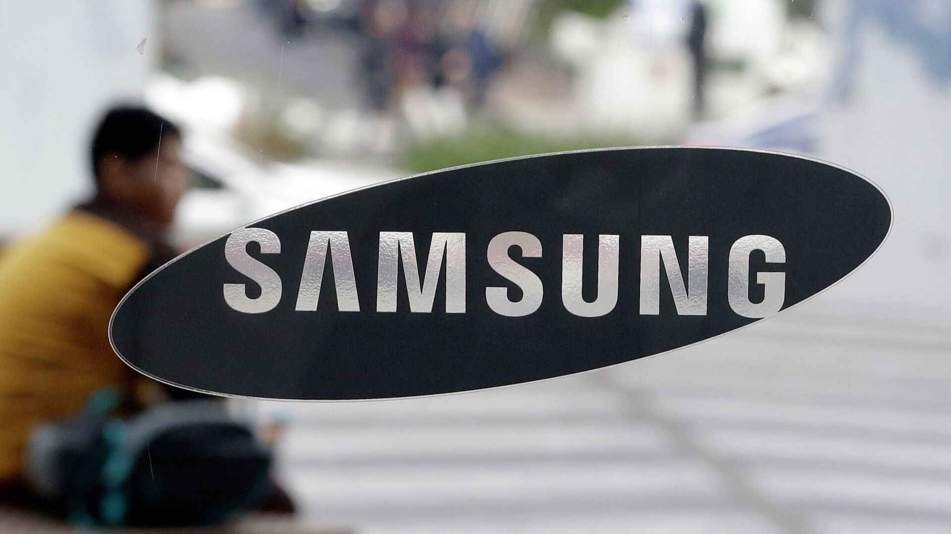 Samsung Electronics Co - Sputnik Việt Nam, 1920, 19.03.2025