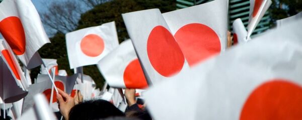 Quốc kỳ Nhật Bản Quốc kỳ Nhật Bản - Sputnik Việt Nam