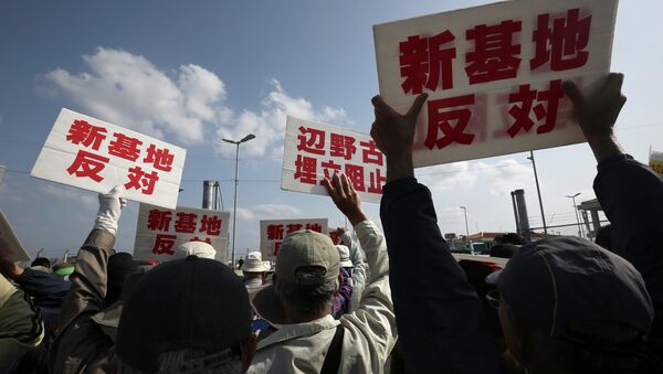 Biểu tình ở Okinawa - Sputnik Việt Nam