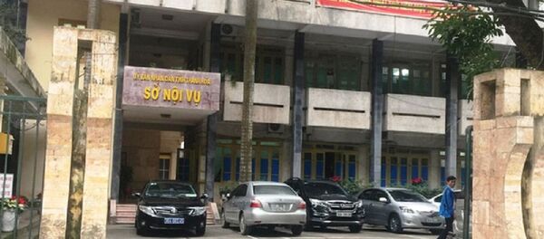 Sở Nội vụ Thanh Hóa vô can trong vụ bổ nhiệm thần tốc bà Trần Vũ Quỳnh Anh? - Sputnik Việt Nam