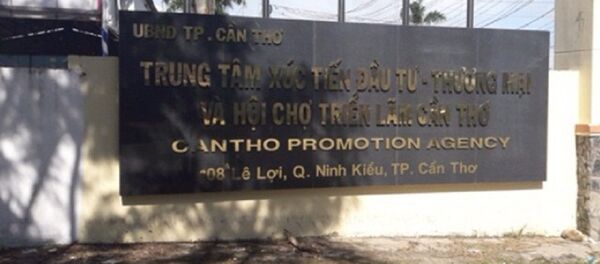 Trung tâm Xúc tiến Đầu tư-Thương mại và Hội chợ triển lãm Cần Thơ - Sputnik Việt Nam