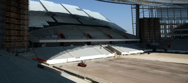 Sân vận động Yekaterinburg Sân vận động Yekaterinburg - Sputnik Việt Nam