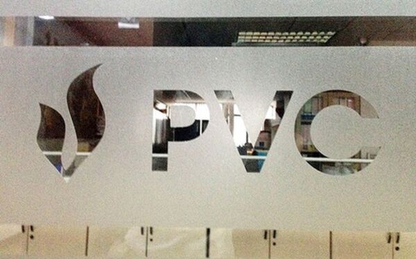 PVC đang chìm trong khủng hoảng khi dàn lãnh đạo cấp cao bị bắt giữ và kết quả kinh doanh bết bát, thua lỗ. PVC đang chìm trong khủng hoảng khi dàn lãnh đạo cấp cao bị bắt giữ và kết quả kinh doanh bết bát, thua lỗ. - Sputnik Việt Nam