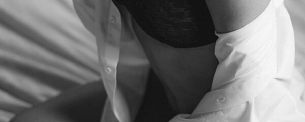 Cô gái - Sputnik Việt Nam