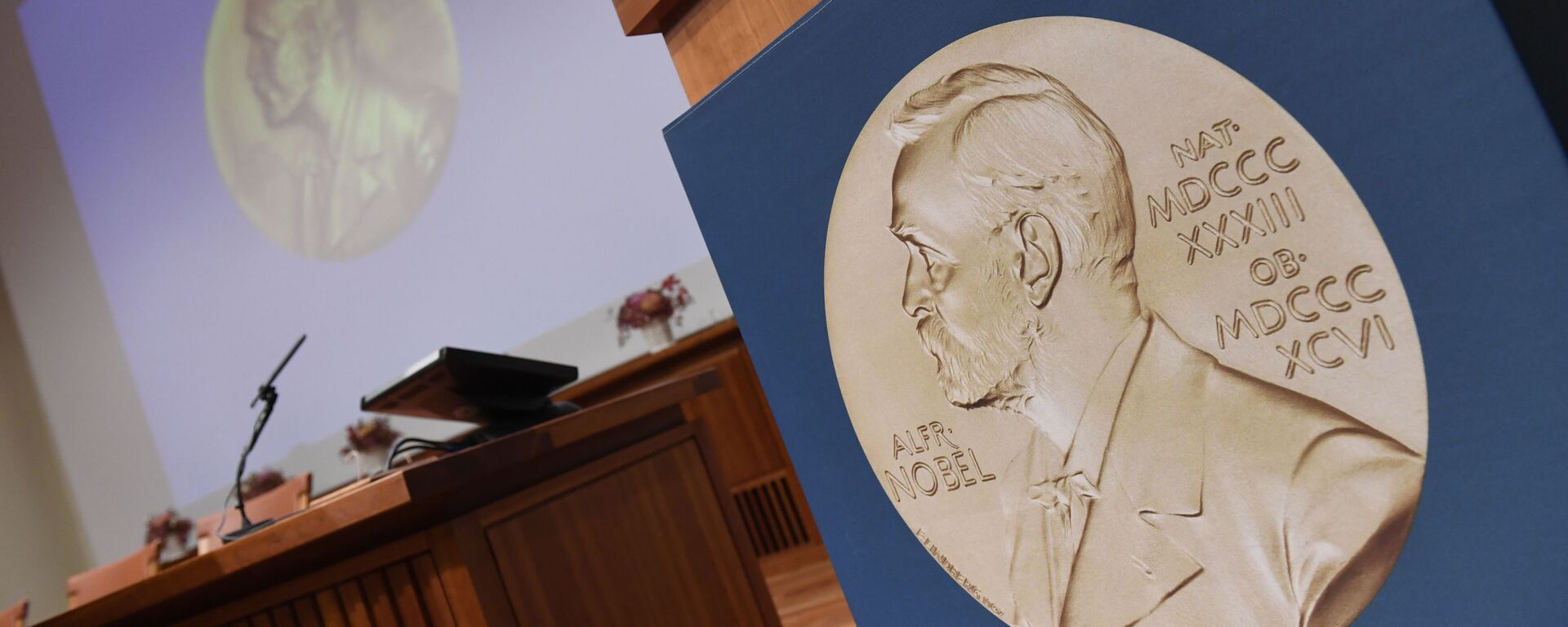 giải Nobel  - Sputnik Việt Nam, 1920, 14.01.2023