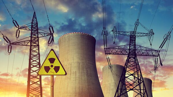 Nhà máy điện hạt nhân  - Sputnik Việt Nam