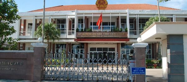 Trụ sở UBND tỉnh Tiền Giang - Sputnik Việt Nam