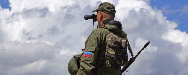 Donbass - Sputnik Việt Nam