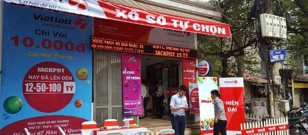 Vietlott Vietlott - Sputnik Việt Nam