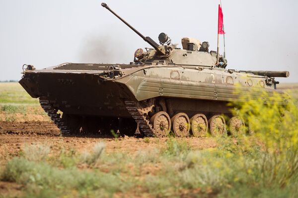 BMP-2 - Sputnik Việt Nam