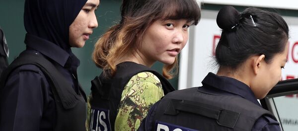 Đoàn Thị Hương - Sputnik Việt Nam