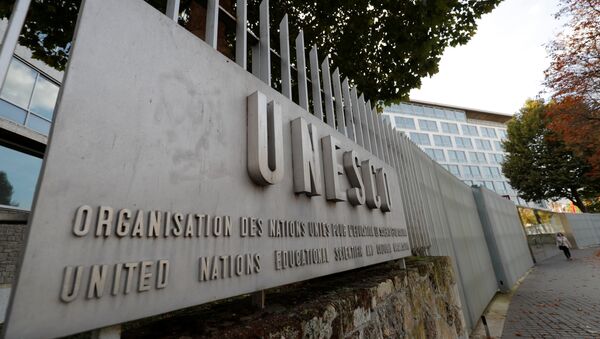 UNESCO - Sputnik Việt Nam