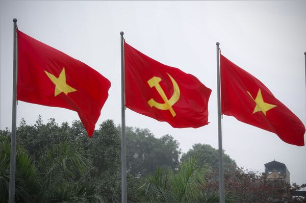 Quy hoạch Trung ương khóa XIII: Bước chuẩn bị nhân sự lãnh đạo quan trọng của Việt Nam - Sputnik Việt Nam