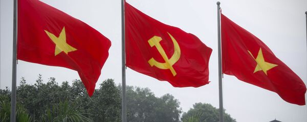 Cờ Việt Nam và Đảng Cộng sản Cờ Việt Nam và Đảng Cộng sản - Sputnik Việt Nam