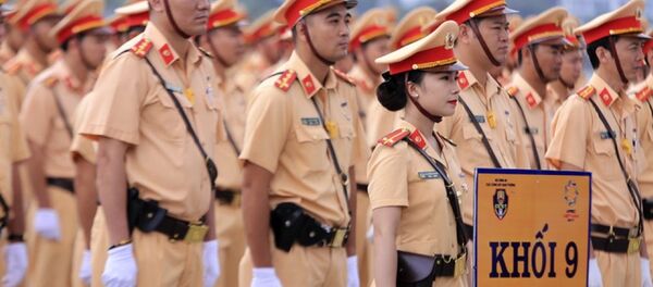 cảnh sát APEC - Sputnik Việt Nam