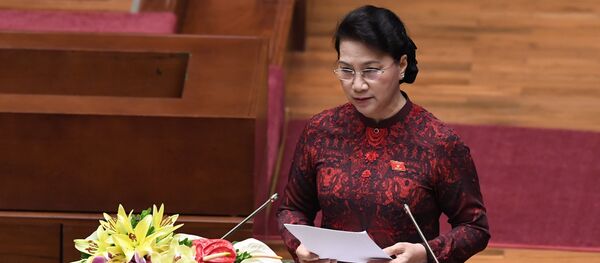 Nguyễn Thị Kim Ngân - Sputnik Việt Nam