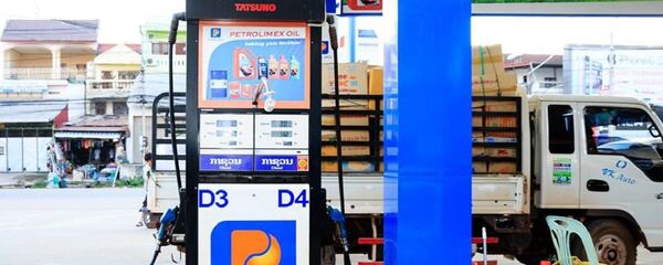 Cột bơm Tatsuno do Peco sản xuất và lắp ráp - Sputnik Việt Nam