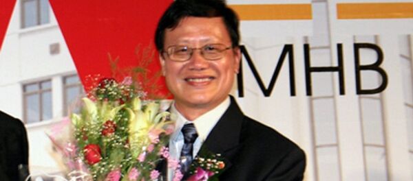 Ông Huỳnh Nam Dũng tại lễ ra mắt MHBS - Sputnik Việt Nam