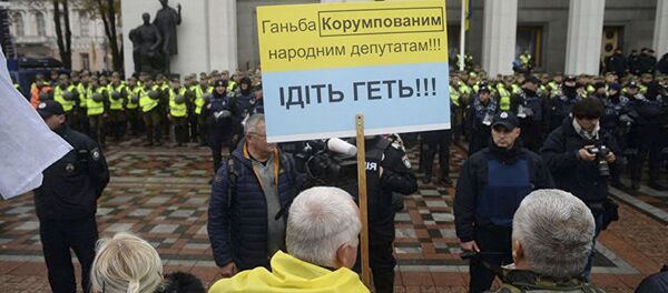 Biểu tình phản đối hàng ngàn người tham gia ở trung tâm Kiev Biểu tình phản đối hàng ngàn người tham gia ở trung tâm Kiev - Sputnik Việt Nam