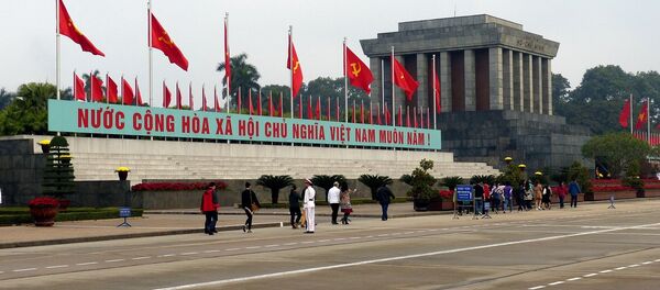 Hà Nội Hà Nội - Sputnik Việt Nam