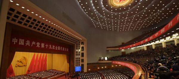 Lễ khai mạc Đại hội lần thứ 19 của đảng Cộng sản Trung Quốc - Sputnik Việt Nam