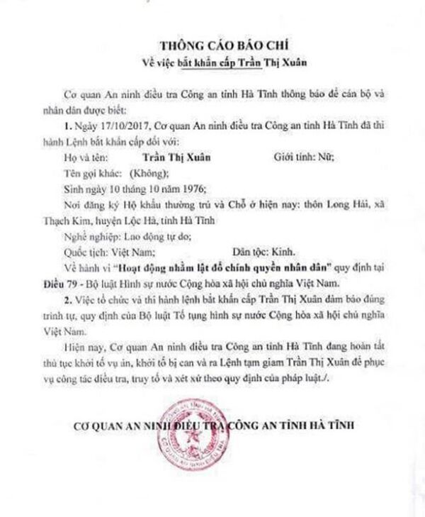 Thông cáo báo chí về việc bắt khẩn cấp đối tượng Trần Thị Xuân. Thông cáo báo chí về việc bắt khẩn cấp đối tượng Trần Thị Xuân. - Sputnik Việt Nam