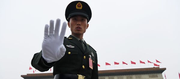 Lễ khai mạc Đại hội đảng lần thứ 19 - Sputnik Việt Nam